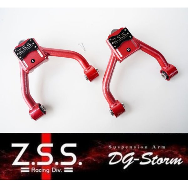 Z.S.S. ZSS JZX90 JZX100 マーク2 チェイサー クレスタ フロント 