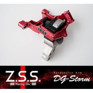 Z.S.S. 調整式アーム DG-storm