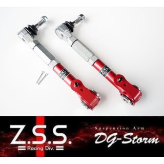 Z.S.S. 調整式アーム DG-storm