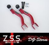 Z.S.S. DG-storm S14 S15 シルビア R33 R34 スカイライン C34 C35 ローレル リア アッパー アーム キャンバー キット ピロボール仕様