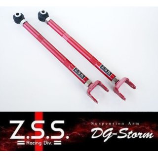 Z.S.S. 調整式アーム DG-storm