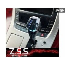 Z.S.S. ZSS クリスタル シフトノブ 7色 LED イルミネーション 充電式