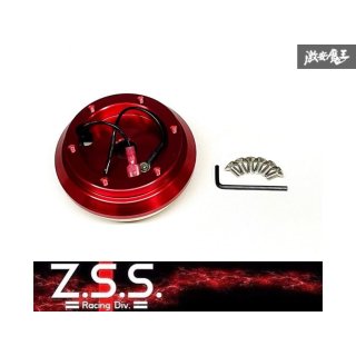 Z.S.S. オフィシャル オンラインストアステアリングボス