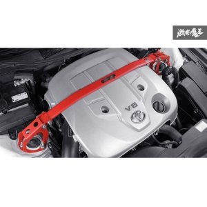 画像5: Z.S.S. ブレース フロントタワーバー GRX130 130系 マークX V6 2.5 ストラットタワーバー