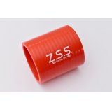 Z.S.S. シリコン ラジエターホース Φ60 72mm 汎用 ストレートホース