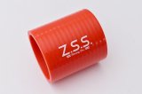 Z.S.S. シリコン ラジエターホース Φ60 72mm 汎用 ストレートホース