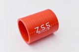 Z.S.S. シリコン ラジエターホース Φ50 72mm 汎用 ストレートホース