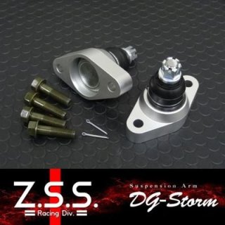 Z.S.S. 調整式アーム DG-storm