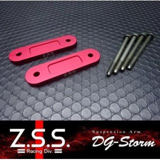 Z.S.S. 調整式アーム DG-storm