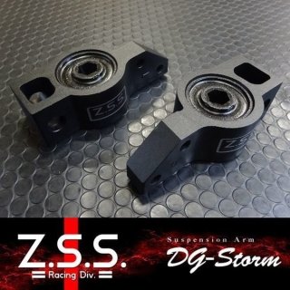 Z.S.S. 調整式アーム DG-storm