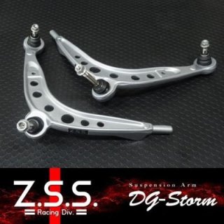 Z.S.S. 調整式アーム DG-storm