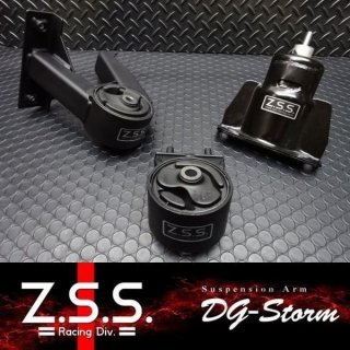 Z.S.S. 調整式アーム DG-storm