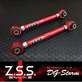 Z.S.S. 調整式アーム DG-storm