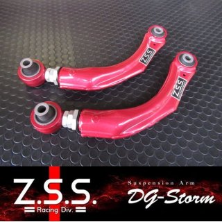 Z.S.S. 調整式アーム DG-storm