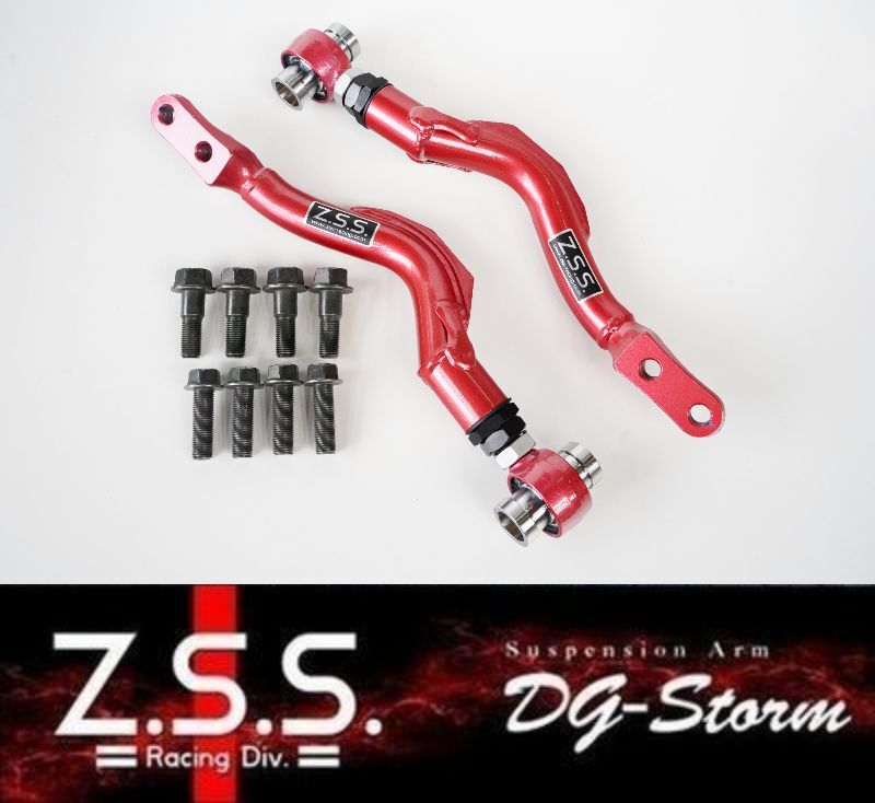 Z.S.S. ZSS JZX90 JZX100 マーク2 チェイサー クレスタ フロント ピロ 