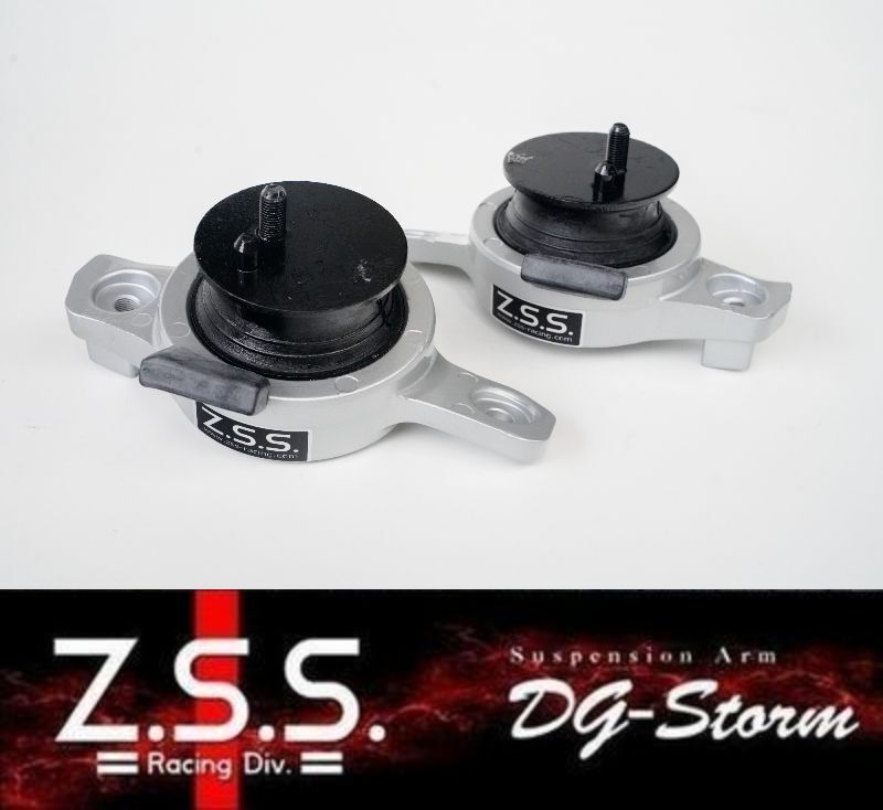 Z.S.S. オフィシャル オンラインストアZ.S.S. ZSS ZN6 ZN8 86 ZC6 ZD8