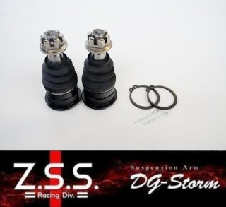 Z.S.S. 調整式アーム DG-storm