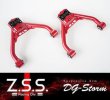 画像1: Z.S.S. DG-storm Z34 フェアレディZ V36 スカイライン Y50 フーガ フロントアッパーアーム ピロボール仕様 キャンバー調整 (1)