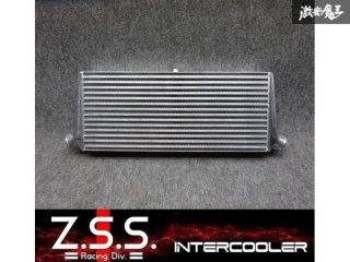 Z.S.S. インタークーラー 車種別専用設計 汎用コア