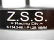 画像3: Z.S.S. ZSS ワイトレ ワイドトレッドスペーサー 2枚 日産 15mm 5穴 PCD114.3 M12×P1.25 HEX19 Φ66.1 (3)