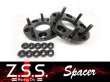 画像1: Z.S.S. ZSS ワイトレ ワイドトレッドスペーサー 2枚 日産 15mm 5穴 PCD114.3 M12×P1.25 HEX19 Φ66.1 (1)