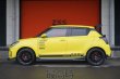 画像2: Z.S.S. ZSS フルタップ 車高調 RIGEL リゲル SUZUKI ZC33S スイフト スイフトスポーツ SWIFT (2)