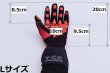 画像10: Z.S.S. ZSS レーシンググローブ 成人用 ブラック×レッド Lサイズ レース カート グリップ ドリフト 走行会に 手袋 ファブリック (10)