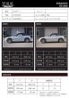 画像2: 車高調 RIGEL SUZUKI CAPPUCCINO EA11R EA21R カプチーノ 前後ピロアッパーマウント (2)