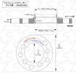 画像2: Z.S.S. AP スペーサー 厚み10mm ワイドトレッドスペーサー PCD112 5穴 5H 5x112 ハブ径 57.1φ VW等 (2)