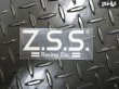 画像6: Z.S.S. DG-storm フロントタワーバー LA400S コペン (6)