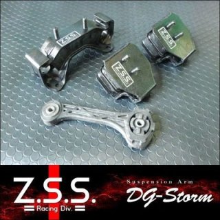 Z.S.S. 調整式アーム DG-storm