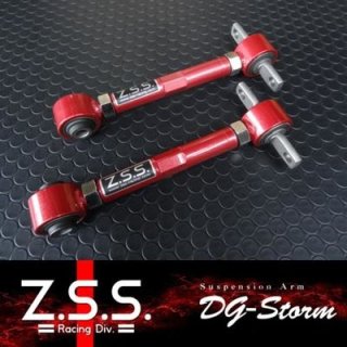 Z.S.S. 調整式アーム DG-storm