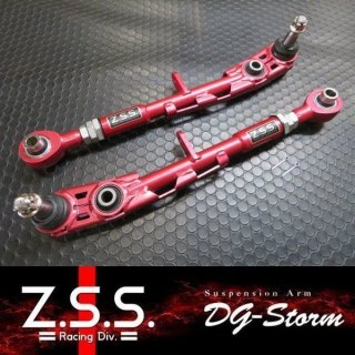 SOARER - Z.S.S. オフィシャル オンラインストア