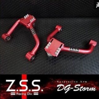 Z.S.S. 調整式アーム DG-storm