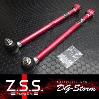 S660 - Z.S.S. オフィシャル オンラインストア