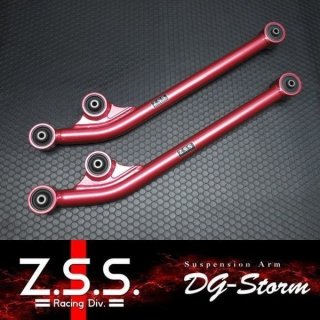 Z.S.S. 調整式アーム DG-storm