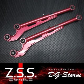 Z.S.S. 調整式アーム DG-storm