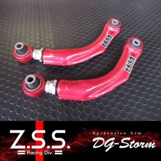 Z.S.S. 調整式アーム DG-storm