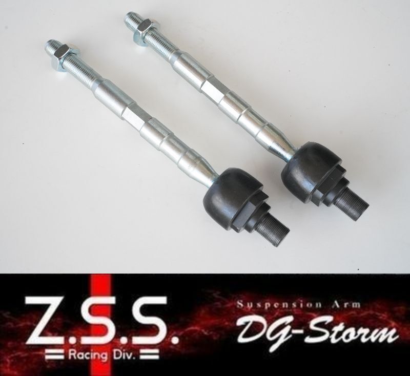 Z.S.S. DG-storm Z33 フェアレディZ V35 スカイライン 強化タイロッド 5mmオフセット 切れ角アップ - Z.S.S.  オフィシャル オンラインストア