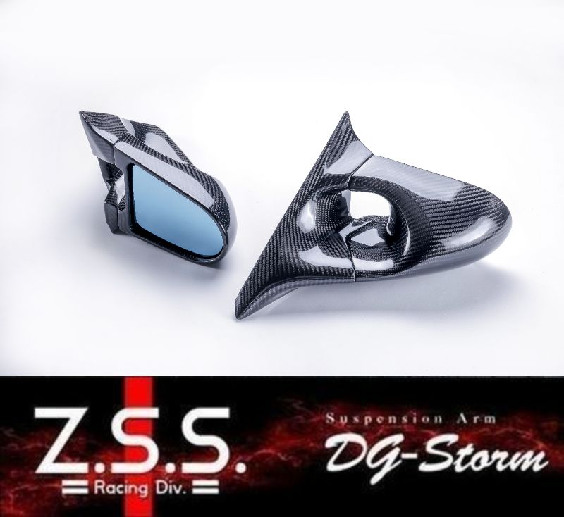 Z.S.S. ZSS Z33 フェアレディZ 綾織り カーボン エアロ ドアミラー 電動 左右セット - Z.S.S. オフィシャル オンラインストア